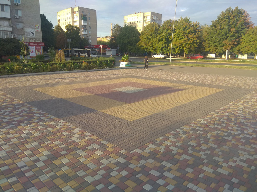 Wintry Mountain Landscape